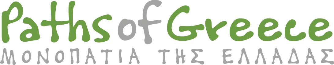 PathsOfGreece Logo