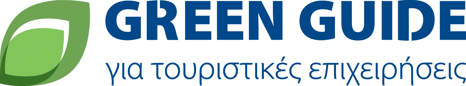 logo green guide