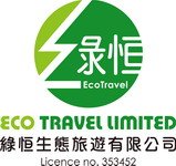 Eco Travel x150