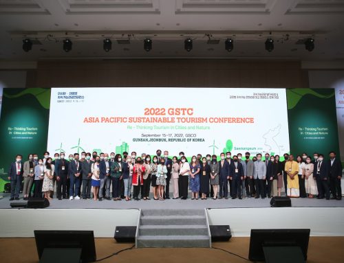 GSTC 2022 Asia-Pacific Conference in Gunsan, Korea