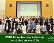 GSTC Japan Members Meeting concluded successfully