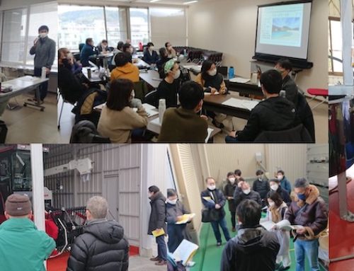 Training Report: GSTC Sustainable Tourism Course in Awaji, Japan