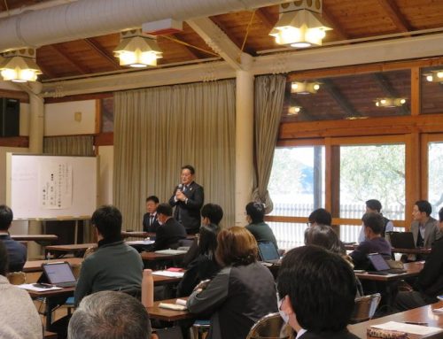The GSTC Sustainable Tourism Training sponsored by the Shodoshima Tourism Association (STA) concluded successfully