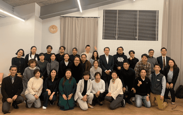 The GSTC Sustainable Tourism Training in Tokyo concluded successfully The GSTC Sustainable Tourism Training in Tokyo concluded successfully