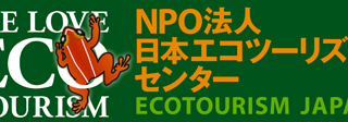 Ecotourism Japan